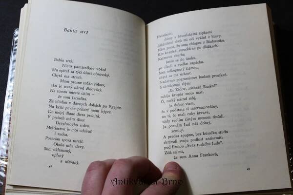 Neha : [Básně], 1963