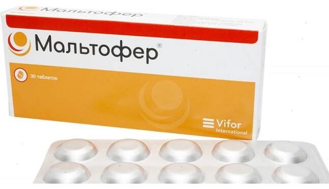 Maltofer tabs 100mg #30