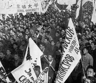 Soubor:Demonstration in support of the US-Soviet Joint Commission2.JPG – Wikipedie