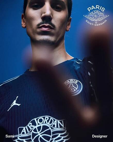 Jordan Wings x Paris Saint-Germain Combine Football Culture and Luxury in New Streetwear Line — NIKE, Inc.