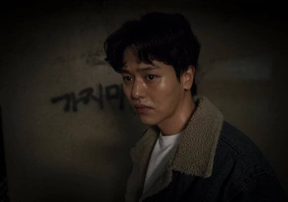 Jung-hyun Lee