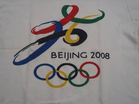 bavlněné tričko z olympijády - Beijing 2008 -  - Sběratelství