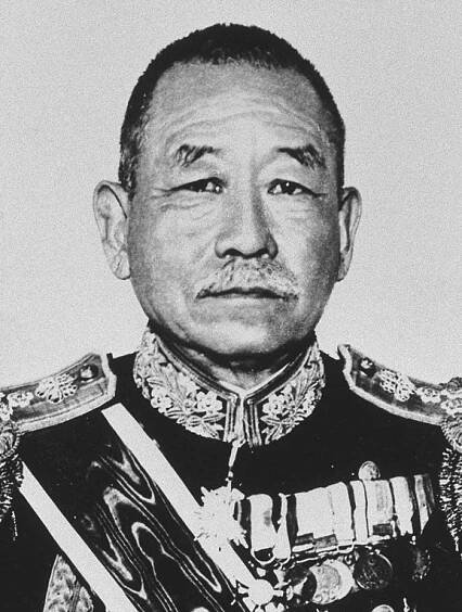 Kabinett Okada