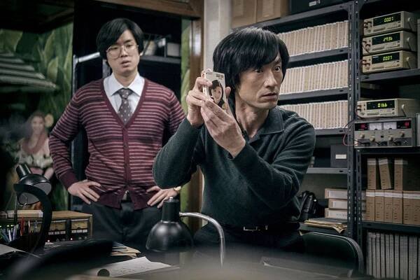 Hyun-chul Cho, Byeong-cheol Kim - Iutsachon - Z filmu