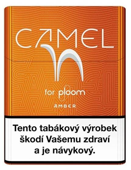 Camel for Ploom Amber R