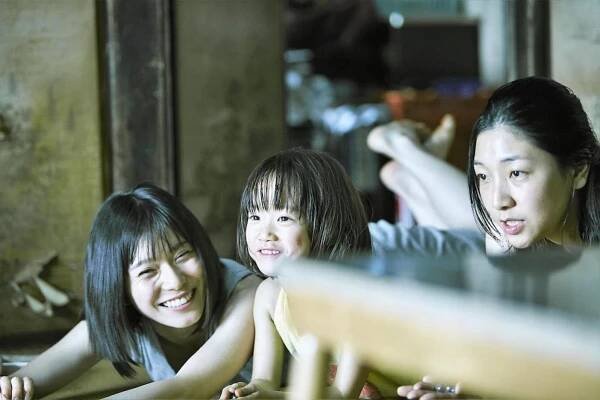 Maju Macuoka, Miju Sasaki, Sakura Andó - Zloději - Z filmu