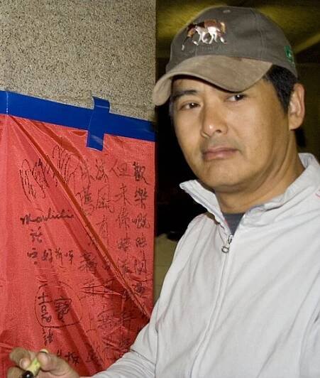 Chow Yun Fat - Wikiwand