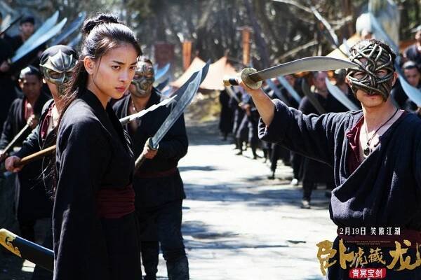 Veronica Ngo - Tygr a drak: Meč osudu - Fotosky