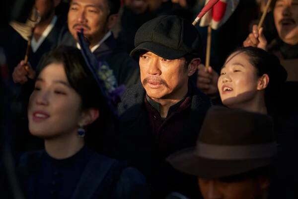 Yeongung (2022)