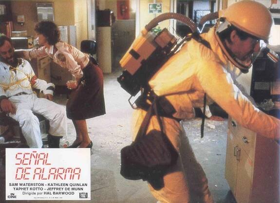 Jeffrey DeMunn