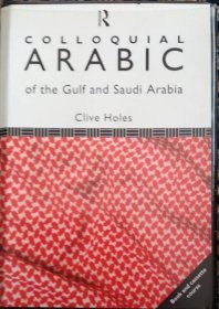 Kniha Colloquial Arabic of the Gulf and Saudi Arabia - Trh knih - online antikvariát