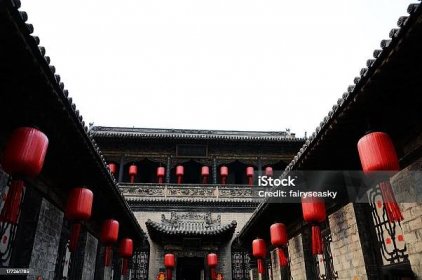 typická čínská architektura, nádvoří - Bez autorských poplatků Architektonický oblouk Stock fotka