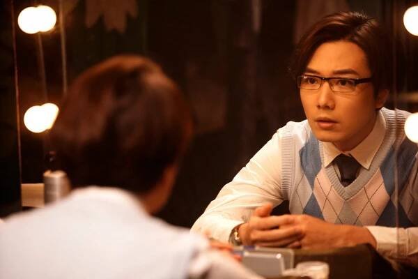 Can ying kong jian - Z filmu