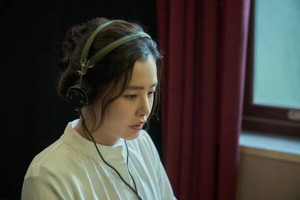 Phantom - Z filmu - Honey Lee