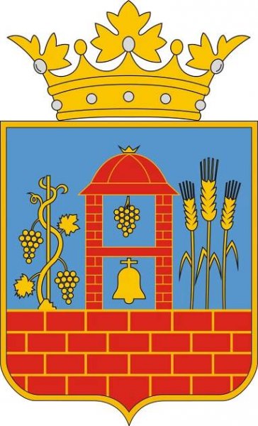 Soubor:Coat of arms of Szekszard.jpg – Multimediaexpo.cz