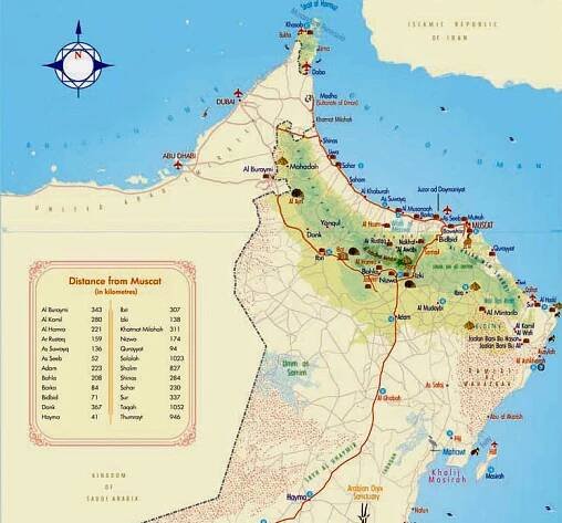 Extreme Tours Oman - Extreme Tours Oman