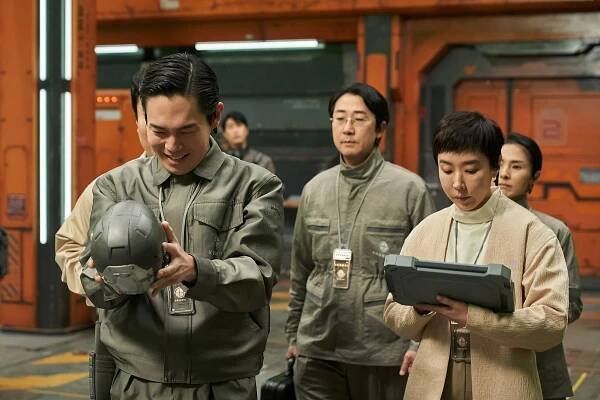 Kyung-soo Ryu, Soo-yeon Kang - Čung_E - Z filmu