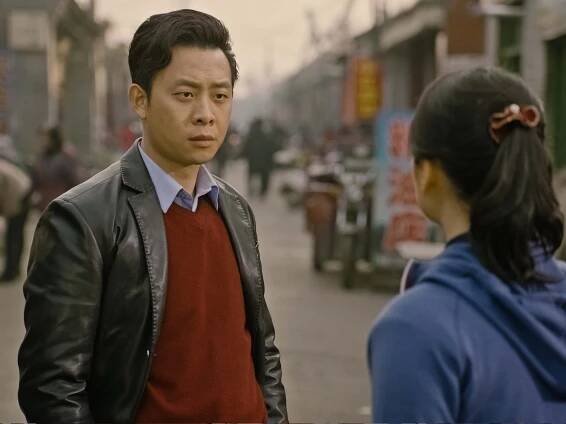 Yi Zhang - I hory mohou odejít - Z filmu