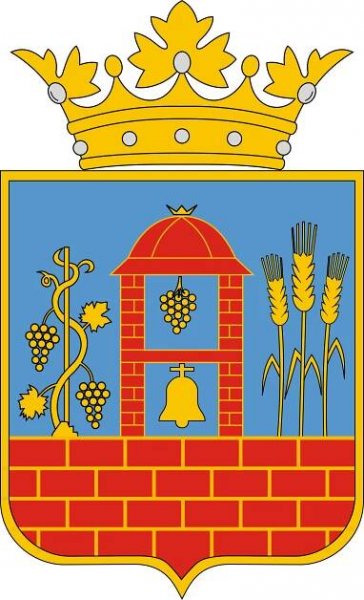 Soubor:HUN Szekszárd Címer.svg – Wikipedie