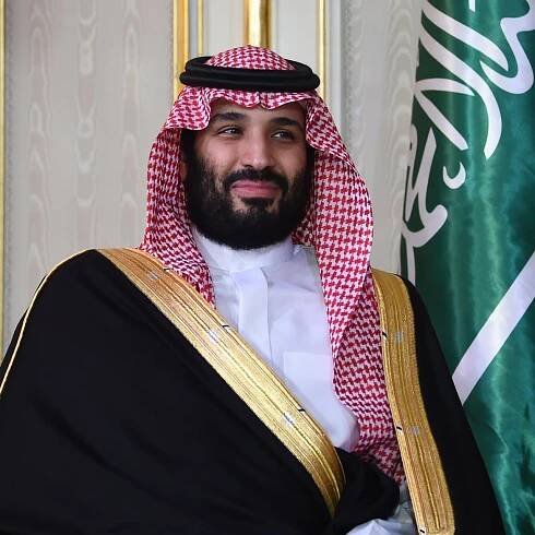 Saudi Arabia Sought Vice’s Help to Build a Media Empire