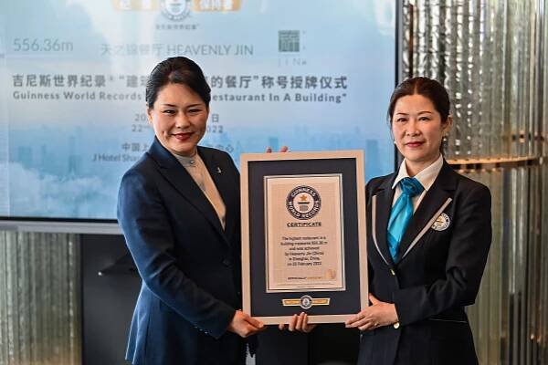 Guinness names Shanghai eatery as world’s highest restaurant in a building