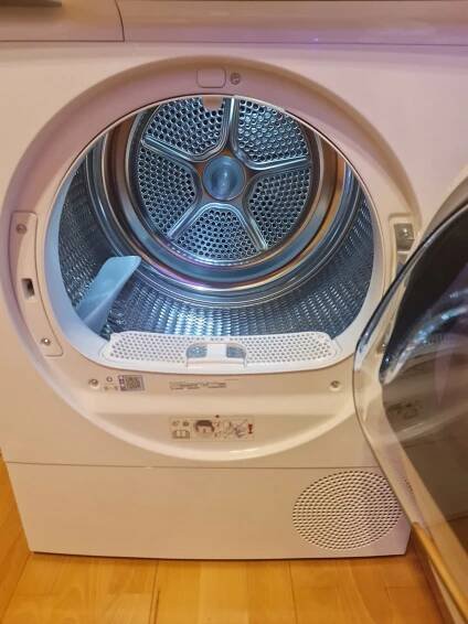 Recenze BOSCH WQB246C0BY Serie 8 | Alza.cz 