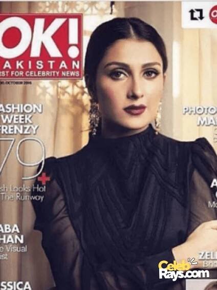 Ayeza Khan Advertise Ok