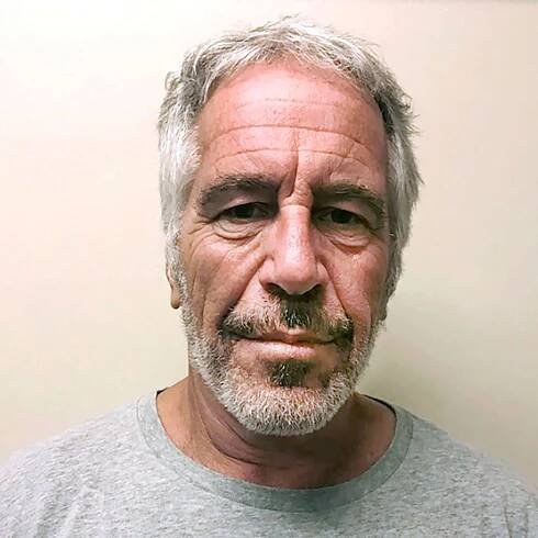Epstein’s Suicide: Report Finds Errors and Mismanagement at Manhattan Jail