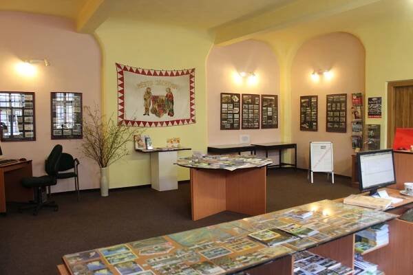 Městská knihovna, kulturní a informační centrum Jáchymov 