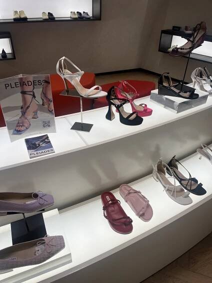 STOCKISTS | PLEIADES STORE