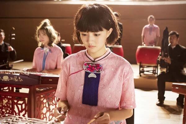 Shan guang shao nu (2017)