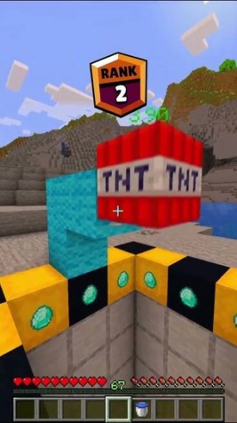 How to AVOID Traps at different Brawl Stars rank #shorts