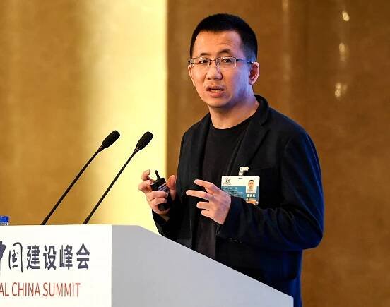 TikTok CEO Zhang Yiming Resigns With A $44 Billion Fortune So He Can "Read More Books And Daydream"