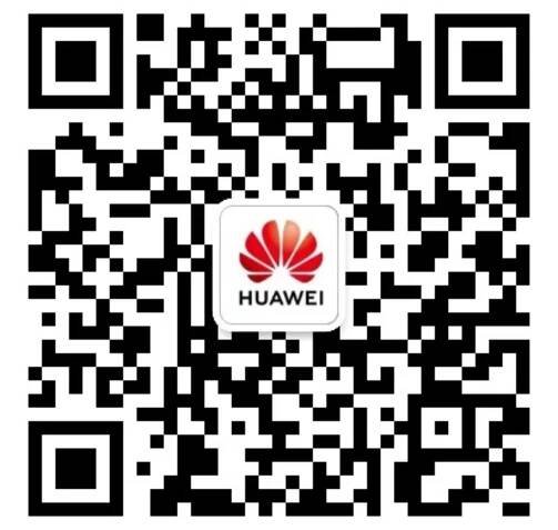 MWC Shanghai 2023 - Huawei