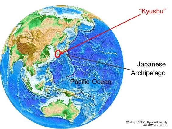 Steering Committee to Link Japan's Kyushu Region and the 7th World Water Forum
