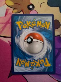 Pokémon karta Ditto VMAX (SHF 51) - Shining Fates ( Poškozená ) - Zábava