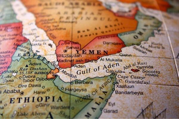 Globe showing Ethiopia and the Horn of Africa to Arabia, the home of the recipe for berbere spice