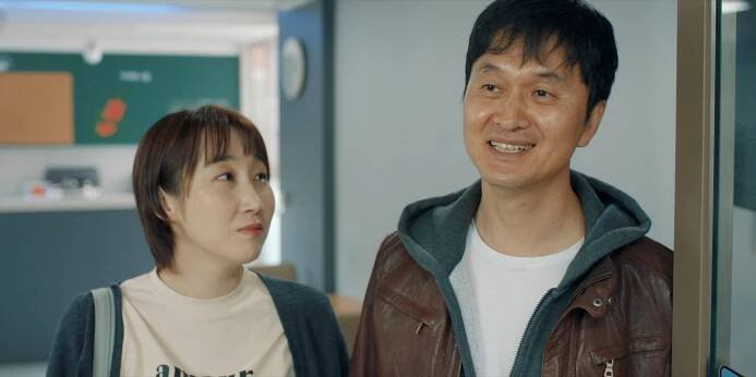 Guk-hee Kim, Hyeon-seong Jang - Kill Me Now - Z filmu