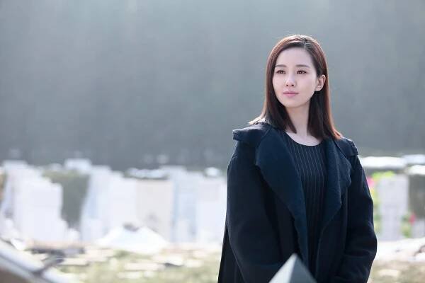 If I Can Love You So - Z filmu - Cecilia Liu