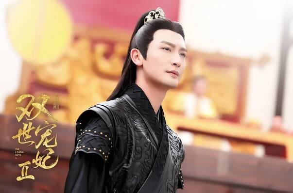 Chunyong Hu - The Eternal Love - Season 2 - Fotosky
