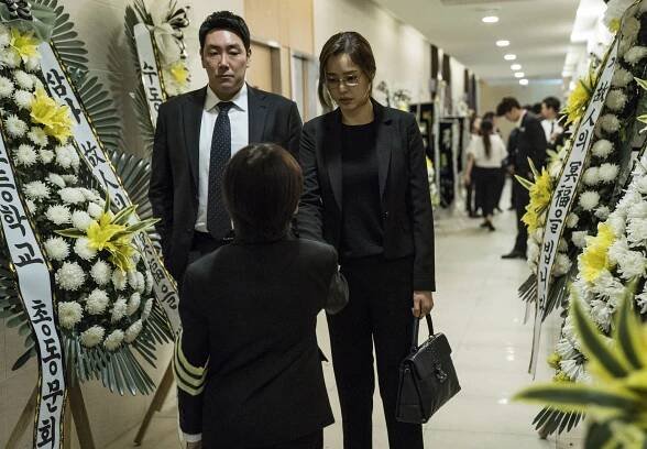 Beullaekmeoni - Z filmu - Jin-woong Cho, Honey Lee