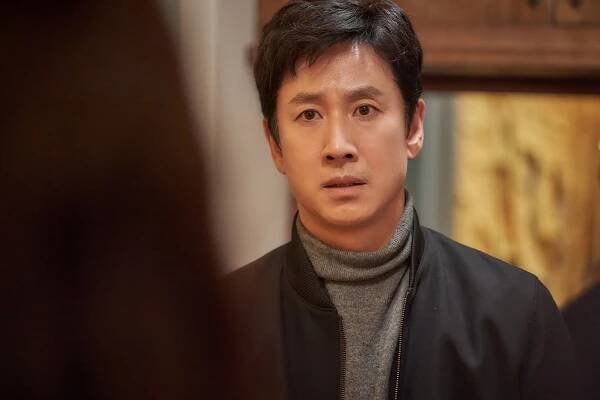 Seon-gyoon Lee - Sleep - Z filmu