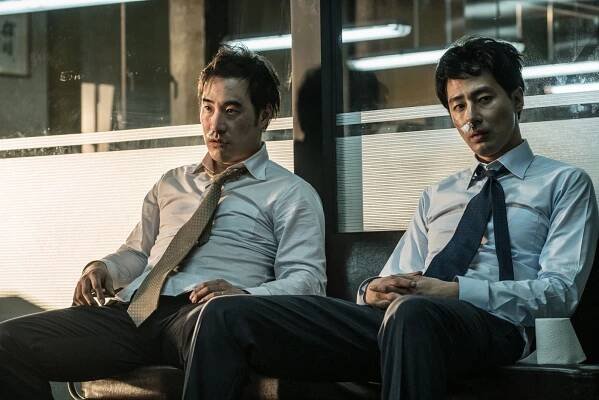 Seong-woo Bae, In-seong Jo - Deoking - Z filmu