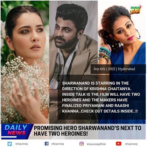 promising hero Sharwanand’s next to have two heroines!