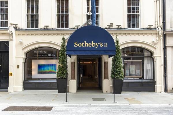 Auction house Sotheby's enters NFT world through collaboration with digital artist Pak
