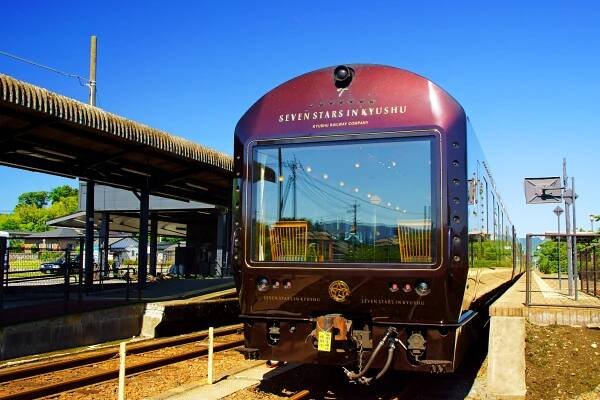 Seven Stars train