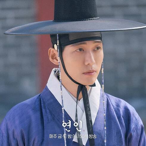 Namgoong Min Charms With His Unwavering Love In “My Dearest” - KpopHit - KPOP HIT