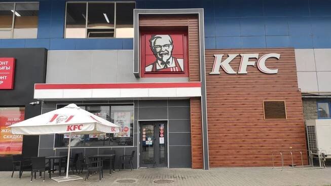 KFC Almaty | Adem