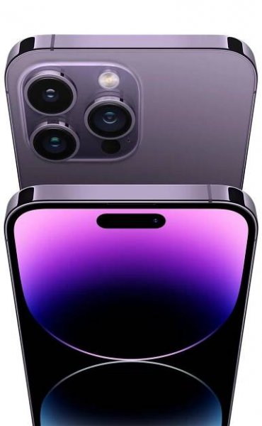 Apple iPhone 14 Pro Max | ExaSoft.cz