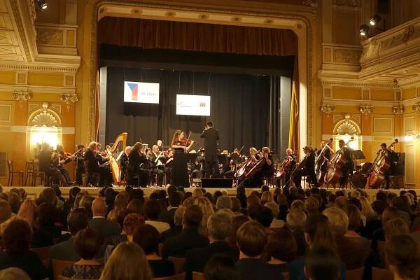 Koncert Moravské filharmonie Olomouc - Město Přerov